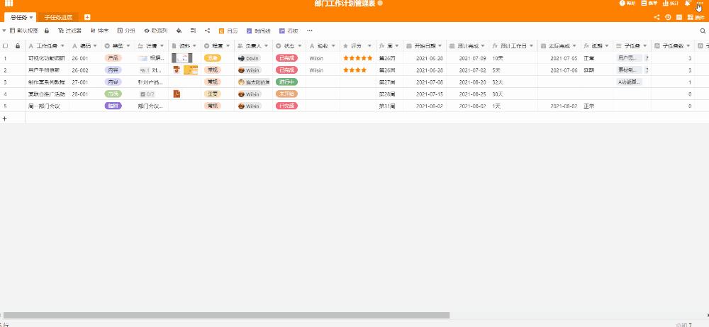 旧澳门开奖结果+开奖记录,全方位操作计划_云端共享版57.382