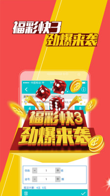 澳门王中王100%期期中一期,安全设计方案评估_便携版51.221