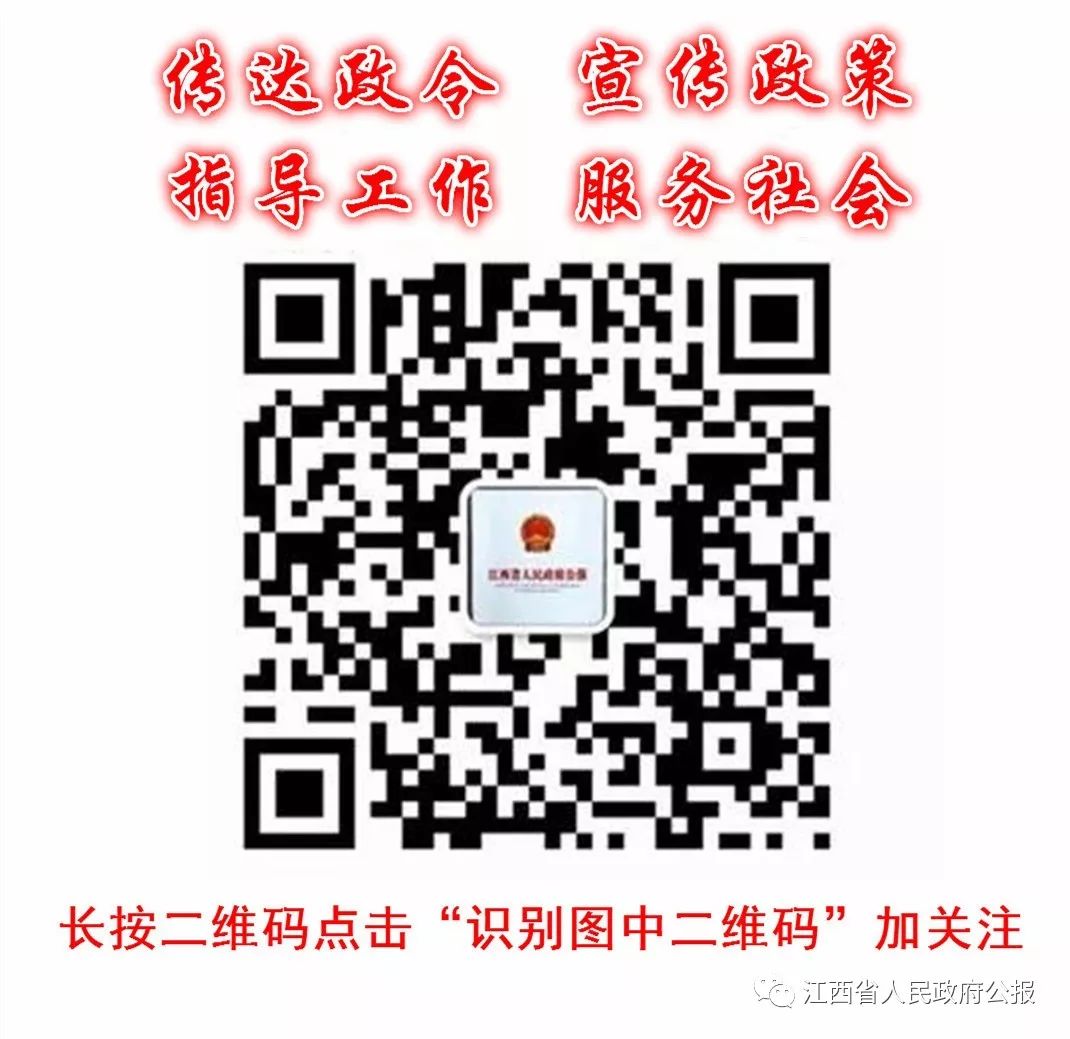 澳门资料大全正版资料341期,机制评估方案_清晰版58.529