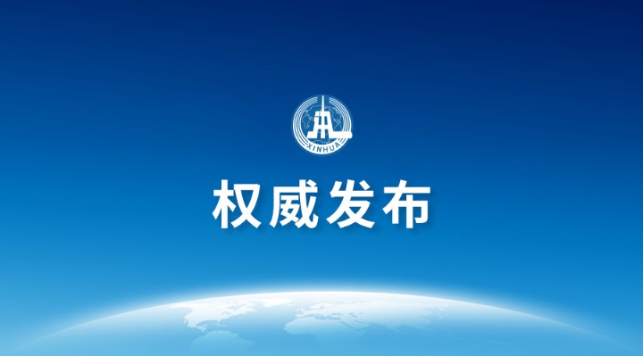 澳门雷锋精神论坛网站,执行机制评估_机器版37.759