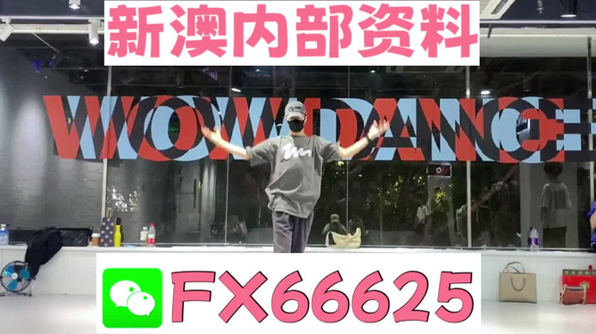 汽车装饰用品销售 第213页