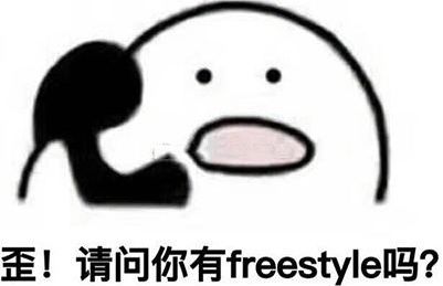 最新热门梗与科技革新之旅，领略未来科技生活的魅力
