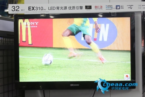 香港开奖+结果+开奖,仿真方案实施_家庭版32.310
