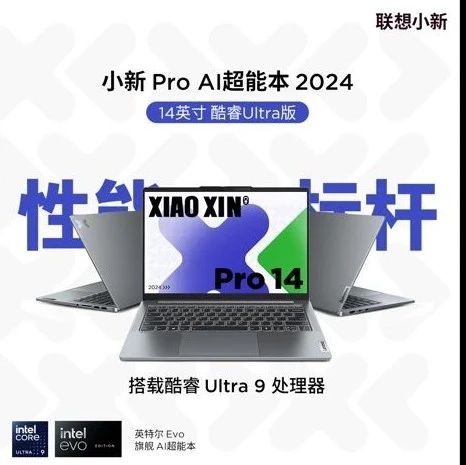 汽车零配件零售 第201页
