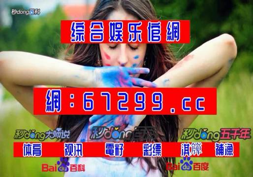 汽车零配件零售 第199页