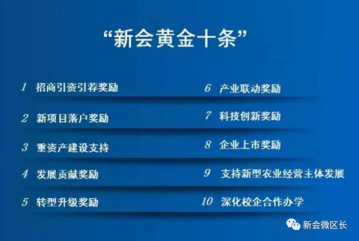 新澳2024年正版资料,现况评判解释说法_改进版66.798