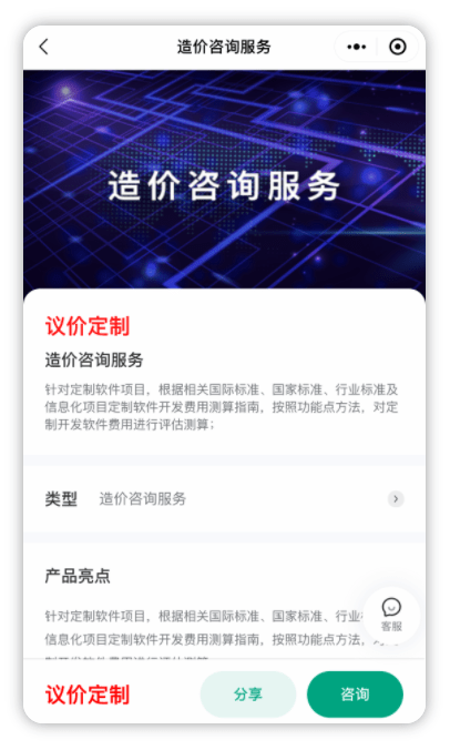 新澳门内部一码精准公开,效率评估方案_创意设计版86.782
