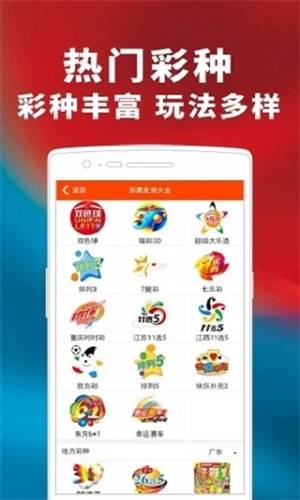 最准一码一肖100%凤凰网,实用性解读策略_优雅版3.376