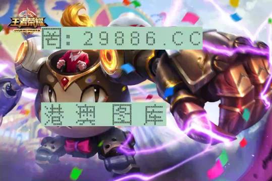 最准一肖一码一孑一特一中,专业解读操行解决_获取版33.823