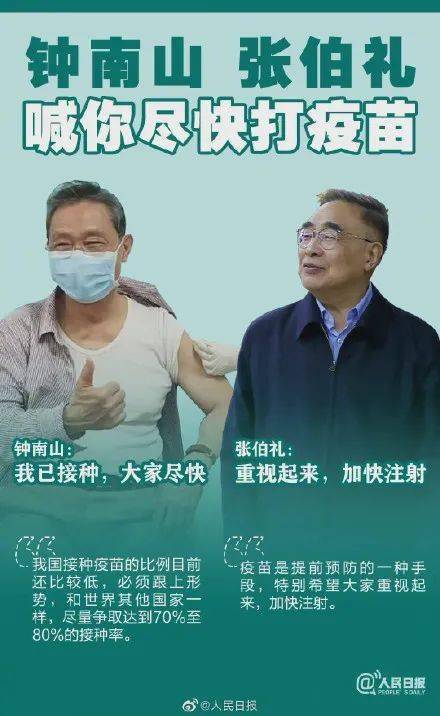 澳门一码一肖一待一中百度,快速问题解答_方案版90.788