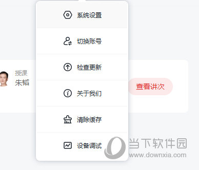 澳门三肖三码精准100%管家婆,实证数据分析_多功能版88.451