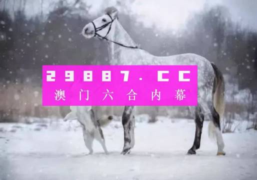 澳门精准一肖一码一码,解答配置方案_多功能版9.965