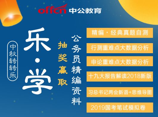 管家婆精准资料免费大全香港,解答配置方案_晴朗版80.501