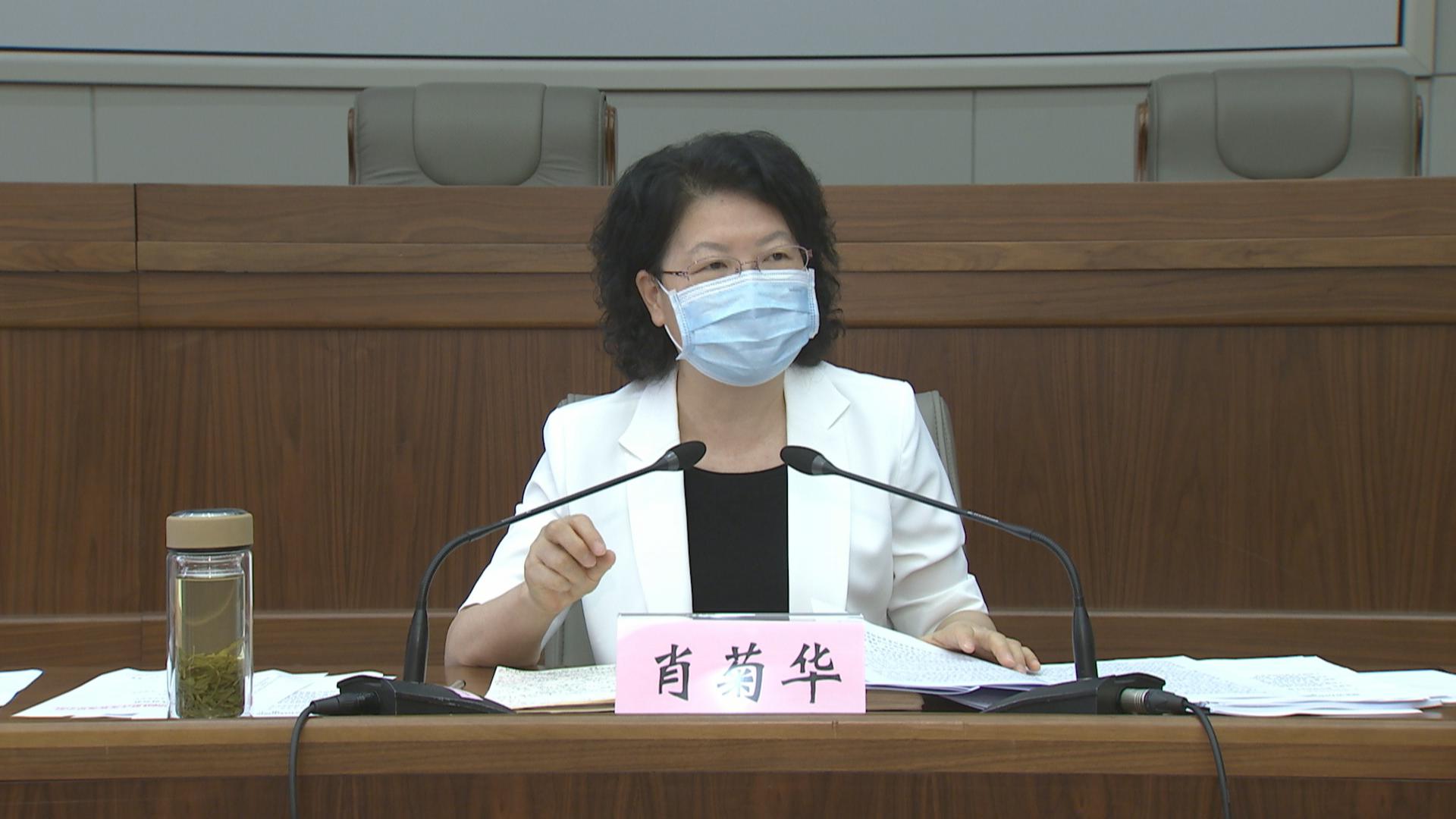 肖菊华为什么开除党籍,仿真方案实施_教育版53.500