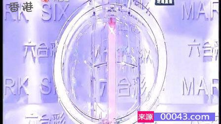 汽车销售 第187页