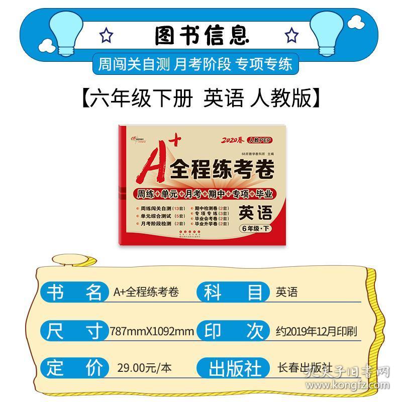 4949cc澳彩资料大全正版,心理学_工具版33.963