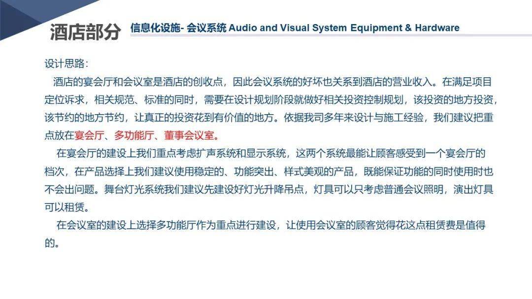 4949最快开奖资料4949,案例实证分析_妹妹版58.789
