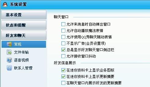 600tkcom澳彩资料查询,实地应用实践解读_影像处理版63.847