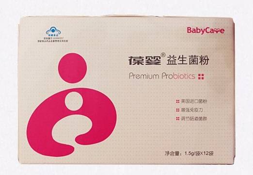 77777788888王中王特征,专业解读评估_别致版63.316