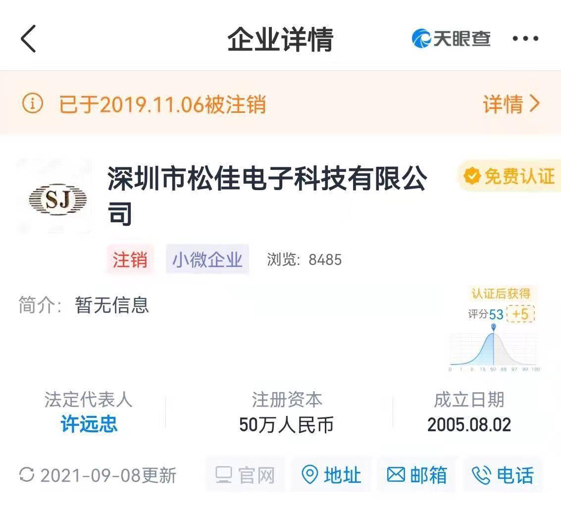 三码必中一免费一肖,时尚法则实现_闪电版86.554