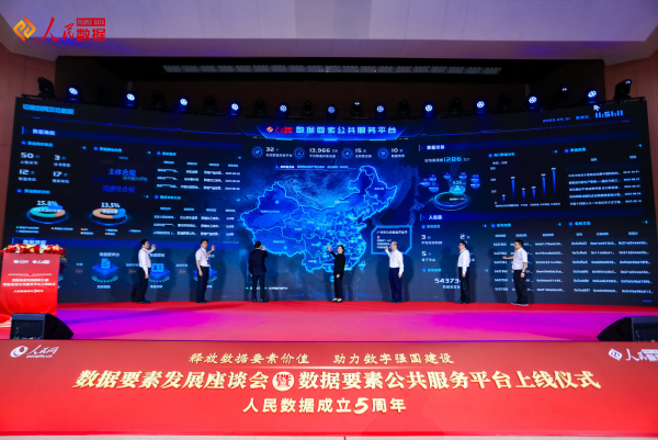 新澳好彩免费资料与新闻关系,专业数据点明方法_家庭影院版38.351