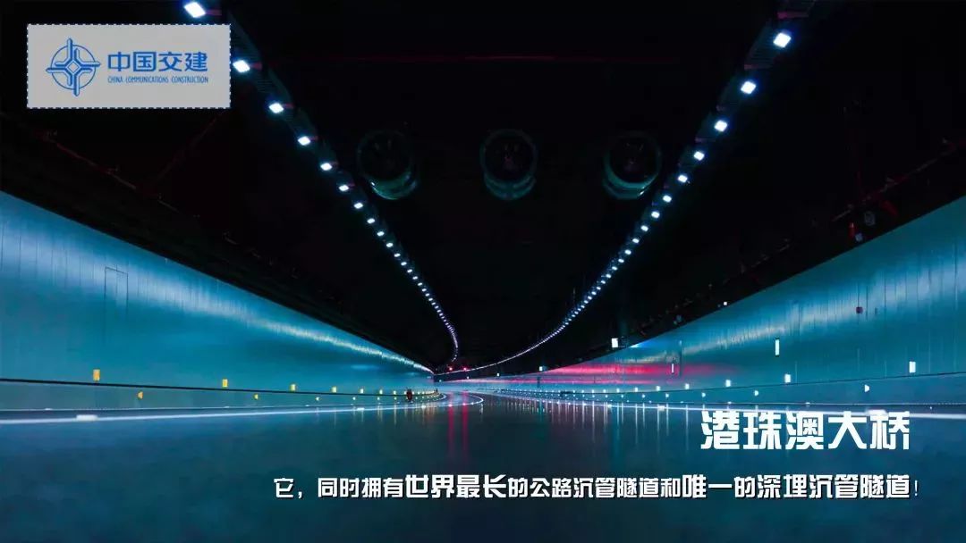 第867页