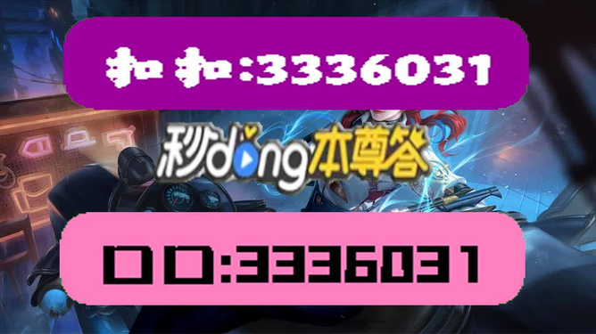 澳门天天彩正版资料大全免费查询,科学解释分析_颠覆版49.149