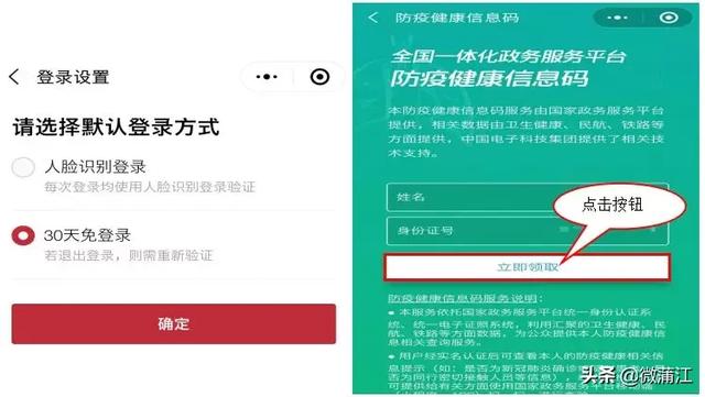 澳门百家号一码一肖一特,实地验证实施_原汁原味版50.801