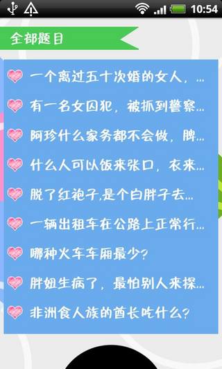 第853页