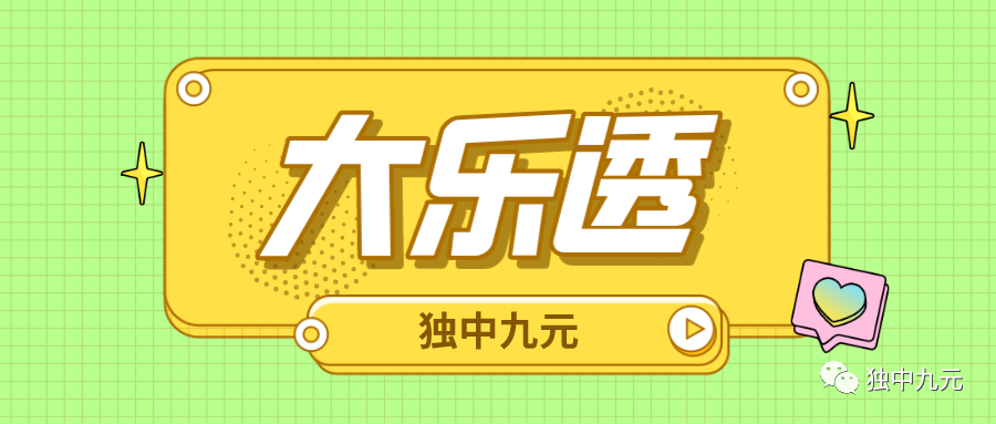 生肖码最新图制作与应用指南，初学者到进阶用户的详细步骤