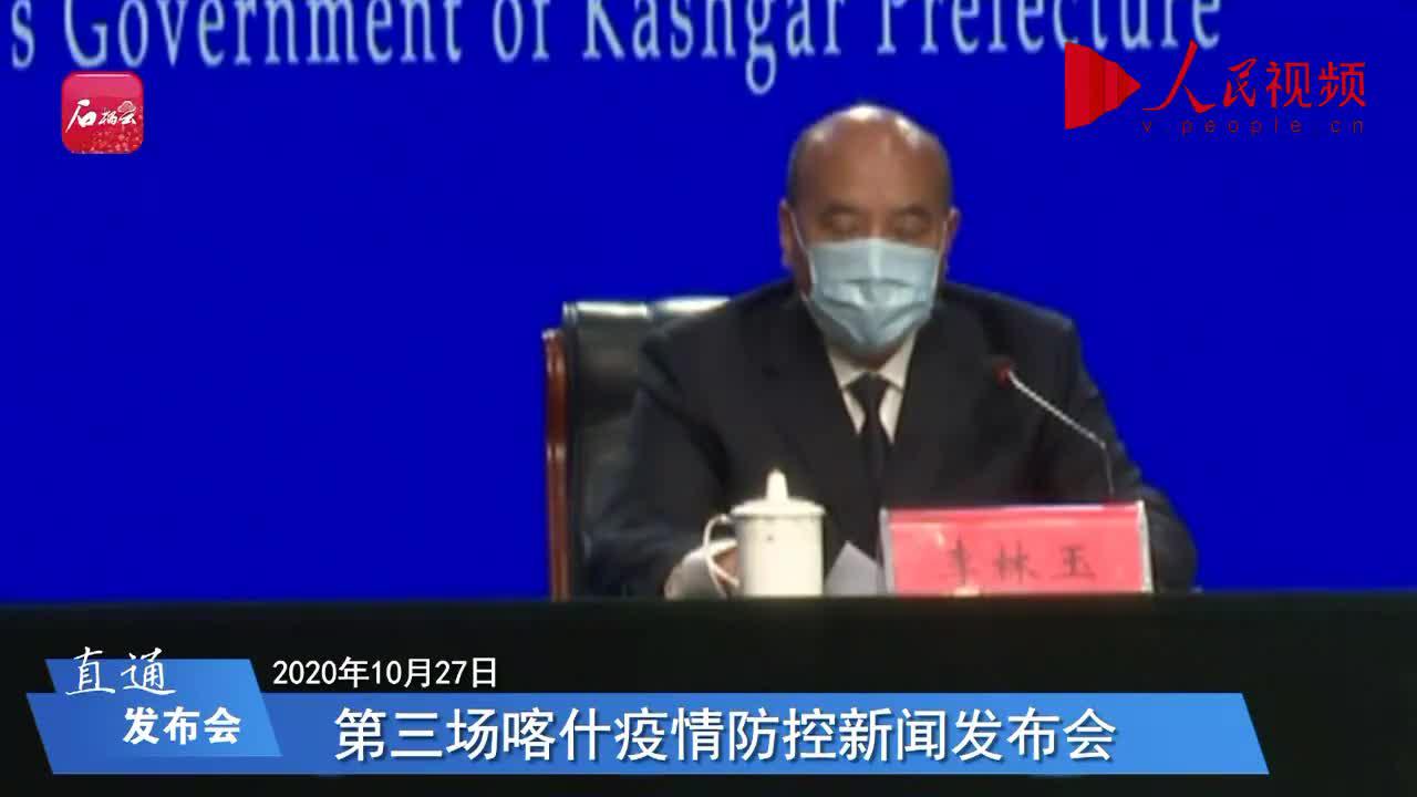 喀什最新疫情动态及巷弄深处的独特风情与隐藏瑰宝
