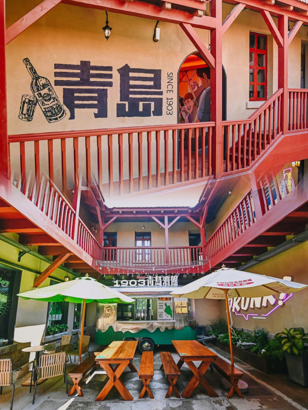 青岛最新打卡餐厅，爱与陪伴的温馨日常美食体验地