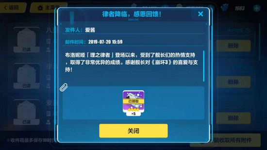 汽车销售服务 第210页