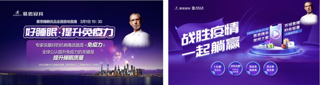 汽车零配件零售 第147页