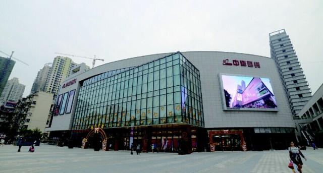 黄石最新商场探析，哪家商场更胜一筹？