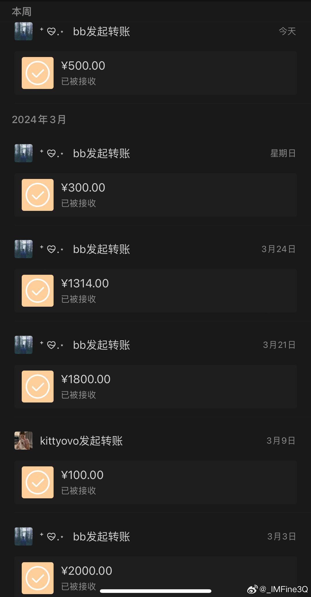 NPY资讯速递，最新消息与热门话题全掌握