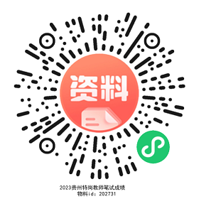 汽车销售 第140页