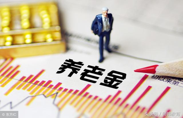 汽车装饰用品销售 第136页