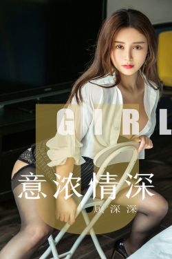 第737页