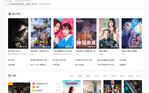 最新资源网,最新资源网，探索知识海洋，自信成就梦想之舟