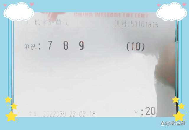 第717页