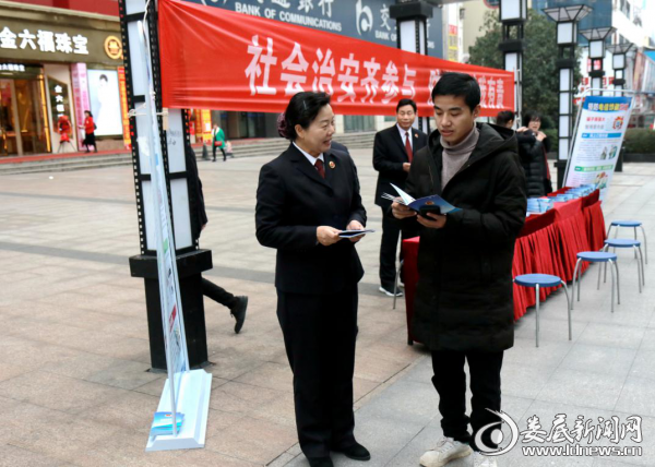 湖南娄底电信诈骗案解析与体验报告，高科技产品的警示与反思