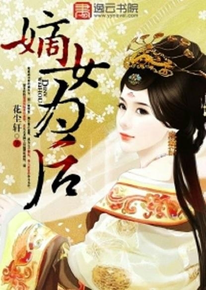 穆丹枫最新小说作品，现代情感深度探索之旅