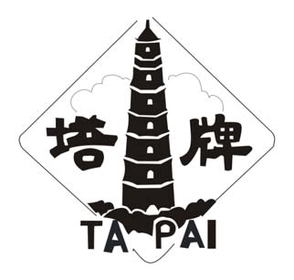 塔牌股票深度解析与投资洞察全攻略