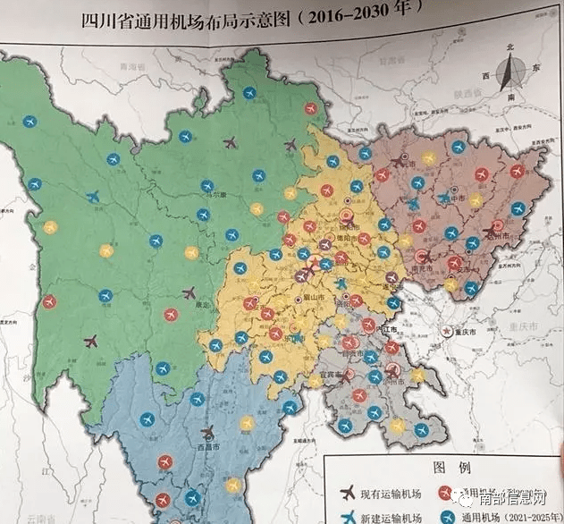 汽车销售 第128页