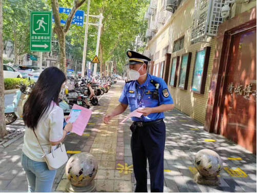 河南城管改革最新动态