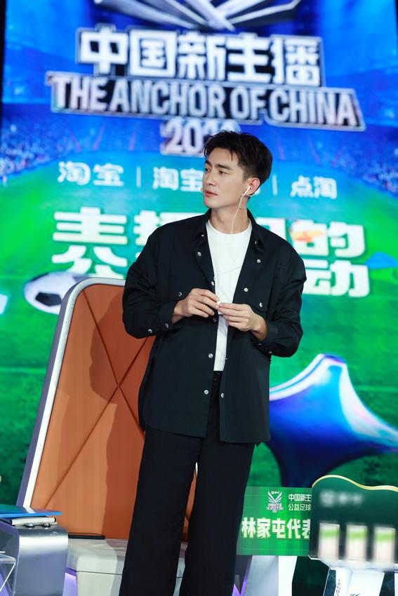 林更新，影视、生活与时尚的多面魅力最新动态
