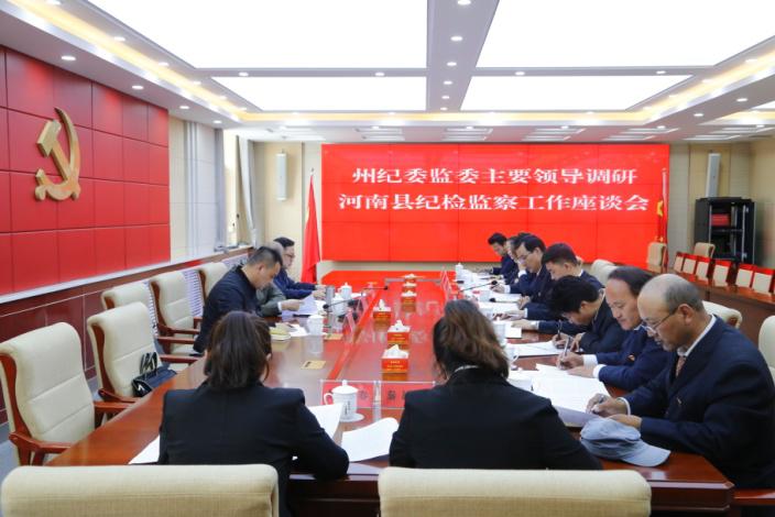 河南纪委最新办公地址，变化中的力量与自信成就之源