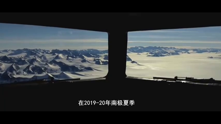 南极冰川的温暖故事，动态更新揭秘其变化之旅