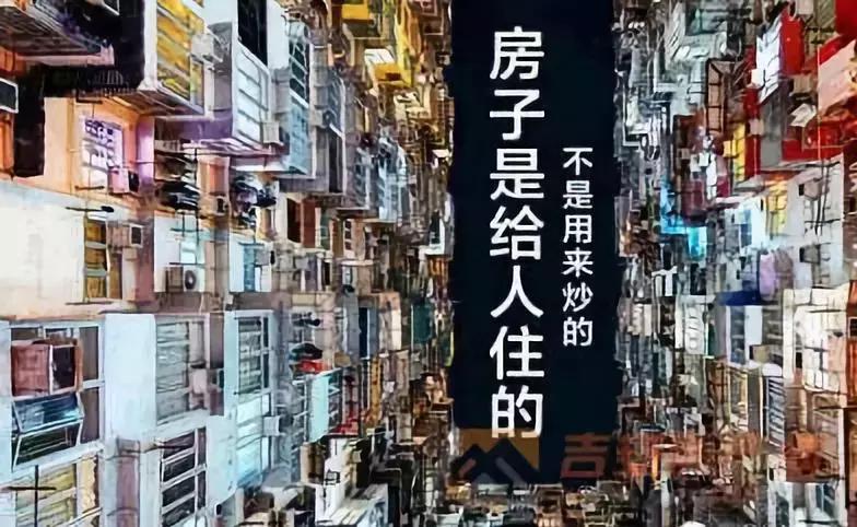 抚州房价动态与小巷深处的特色小店资讯